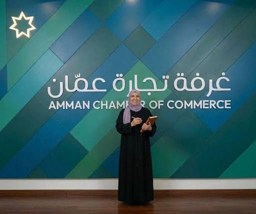 من نحن مشاركتنا في غرفة تجارة عمّان